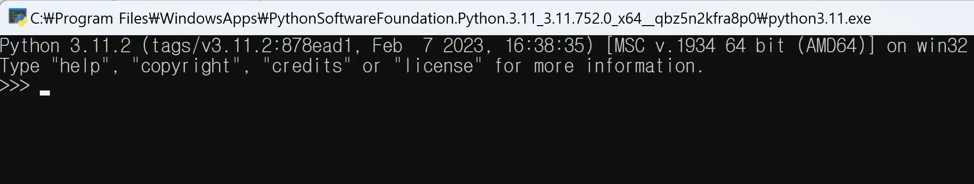 Python 3.11 CMD